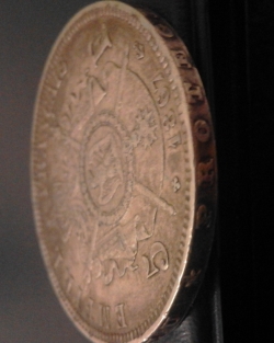 5 Francs 1867 BB