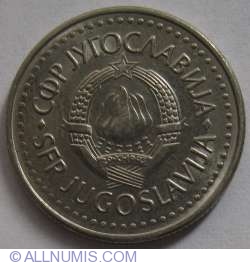 Image #2 of 10 Dinari 1987