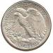 2 : Half Dollar 1942