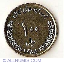 100 Rials 2006 (SH 1385)