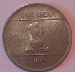 Image #2 of 2 Rupees 2008 (C)