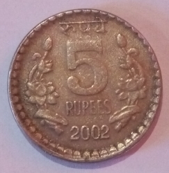 Image #1 of 5 Rupees 2002 (C)