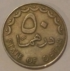 50 Dirhams 1973 (AH 1393)