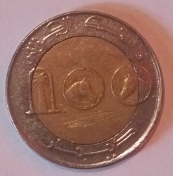Image #1 of 100 Dinars 2010 (AH 1431)