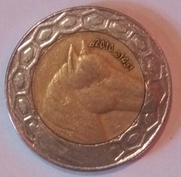 Image #2 of 100 Dinari 2010 (AH 1431)