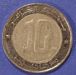 Image #1 of 10 Dinari 2000 (AH1421)