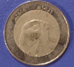 Image #2 of 10 Dinars 2000 (AH1421)