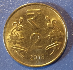 2 Rupees 2013 (B)