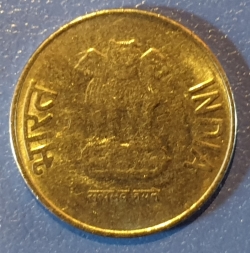 Image #2 of 2 Rupees 2013 (B)