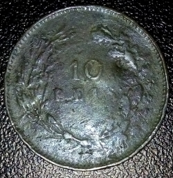 10 Reis 1891
