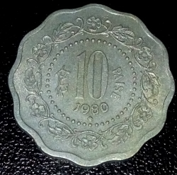 Image #1 of 10 Paise 1980 (H)
