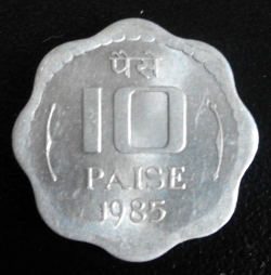 Image #1 of 10 Paise 1985 (C)