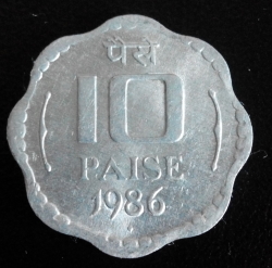Image #1 of 10 Paise 1986 (B)