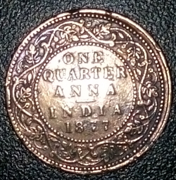 1/4 Anna 1877 (b)