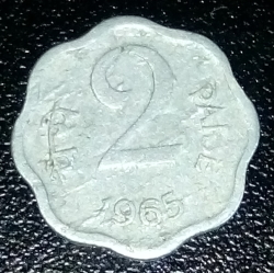 Image #1 of 2 Paise 1965 (C)