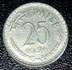 Image #1 of 25 Paise 1976 (C)