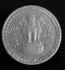 50 Naye Paise 1963 (B)
