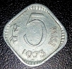 Image #1 of 5 Paise 1973 (H)