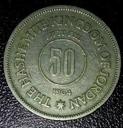 50 Fils 1964 (AH1383)