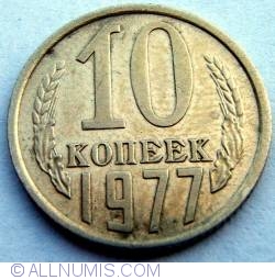 Image #1 of 10 Kopeks 1977