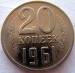 1 : 20 Copeici 1961