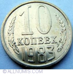 Image #1 of 10 Kopeks 1983