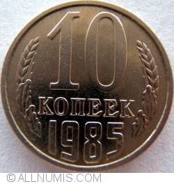 10 Kopeks 1985