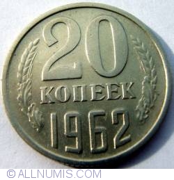 Image #1 of 20 Kopeks 1962