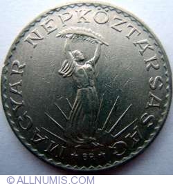 Image #2 of 10 Forint 1971