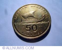 Image #1 of 50 Drachmes 1990
