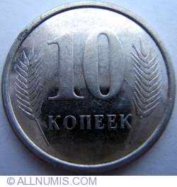 Image #1 of 10 Kopeks 2000