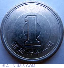 Image #1 of 1 Yen 1986 (61)