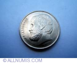 Image #2 of 5 Drachmes 1998