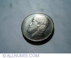 Image #2 of 5 Drachmes 1986