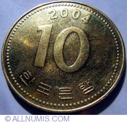 Image #1 of 10 Won 2004