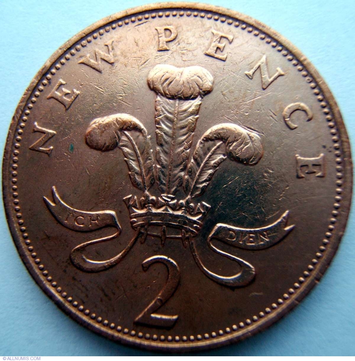 1978 elizabeth ii coin value