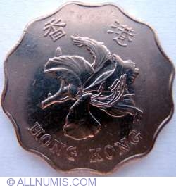2 Dollars 1998