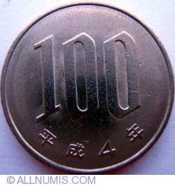 Image #1 of 100 Yen 1992 (Anul 4)