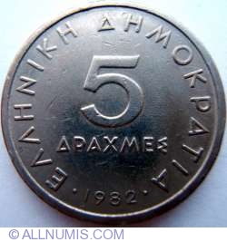 Image #1 of 5 Drachmes 1982