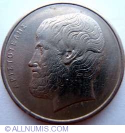 Image #2 of 5 Drachmes 1982