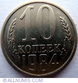 10 Kopeks 1984