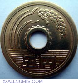 5 Yen 1975 (anul 50)