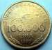 1 : 100000 Lira 1999