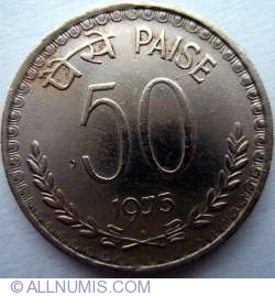 Image #1 of 50 Paise 1975 (B)
