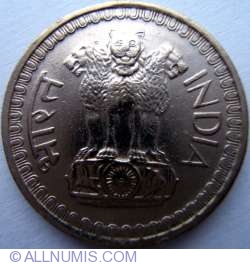 50 Paise 1975