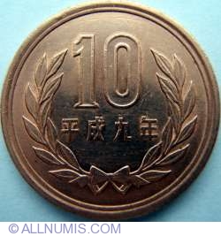 10 Yen 1997 (anul 9)