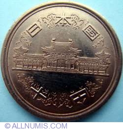 Image #2 of 10 Yen 1997 (anul 9)
