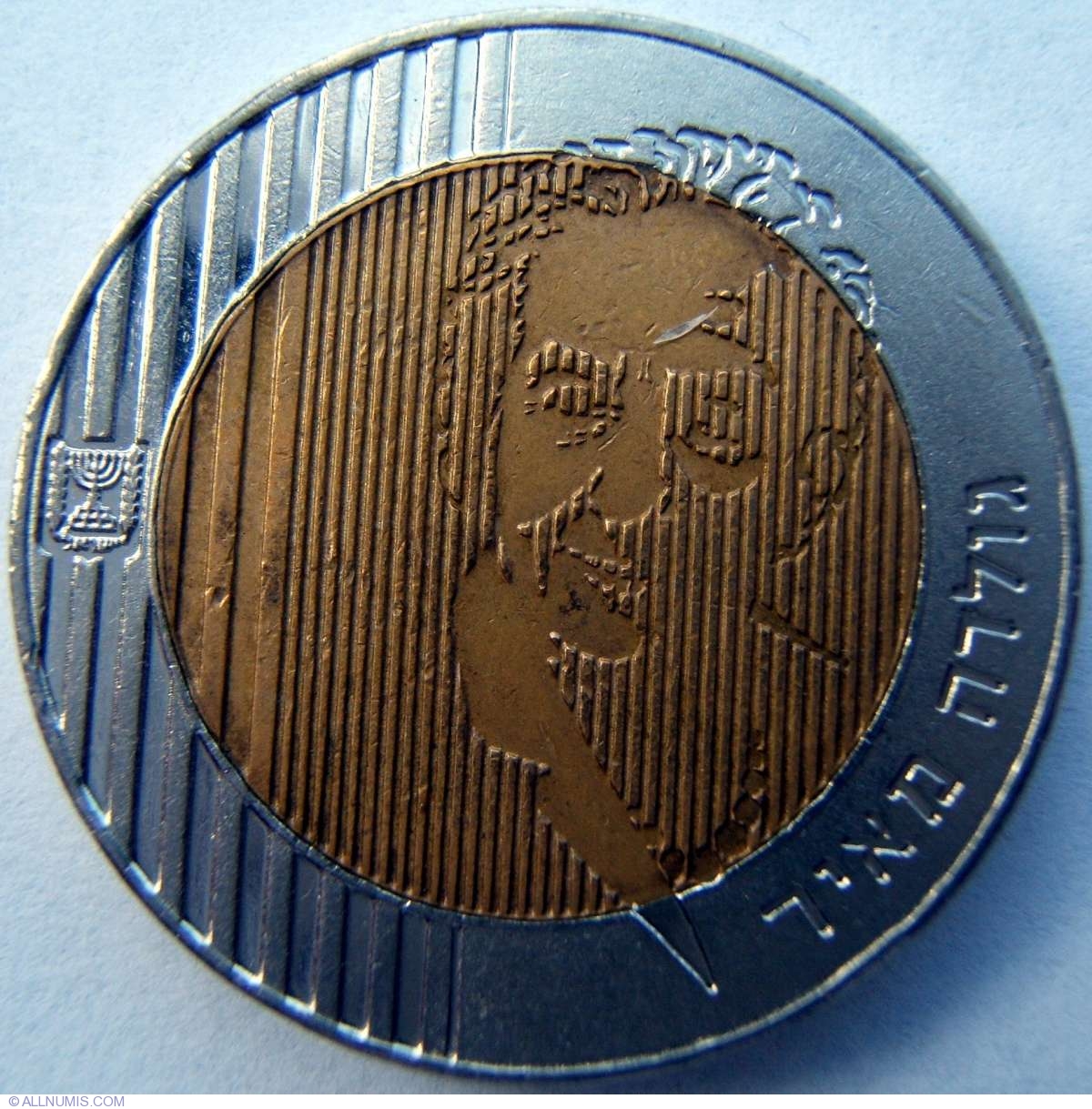 Golda Mier 10 israel shekel coin 1995 
