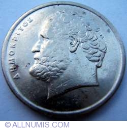 Image #2 of 10 Drachmes 1990