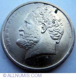 Image #2 of 10 Drachmes 1982